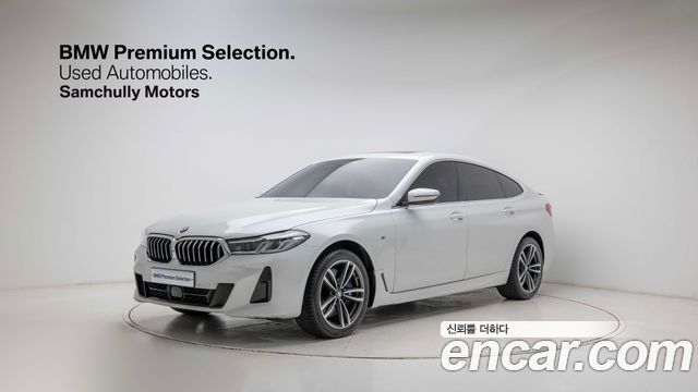 BMW Gran Turismo 2024