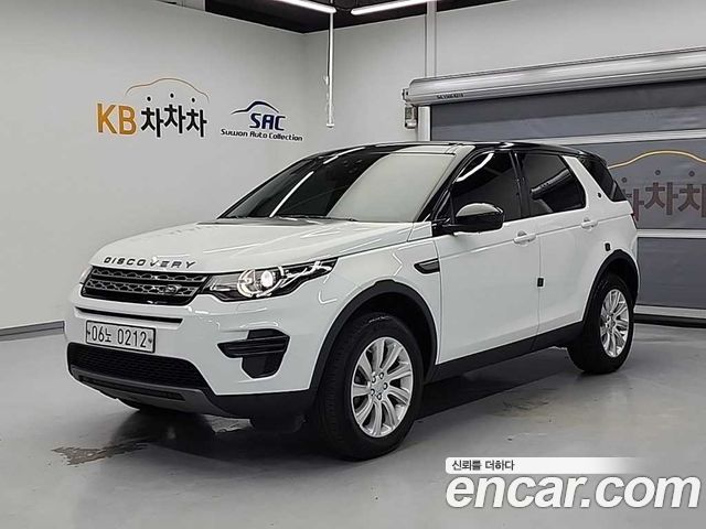 Land Rover Discovery Sport 2016