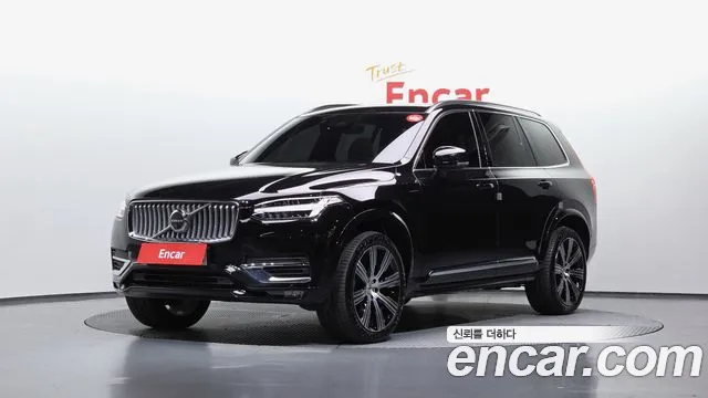 Volvo XC90 2024