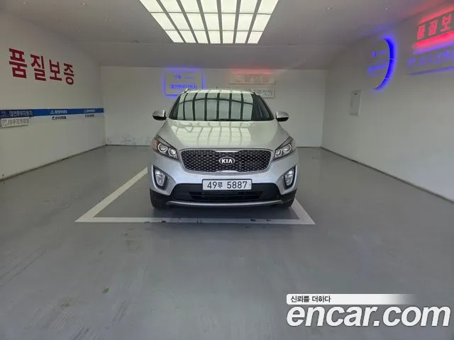 Kia Sorento 2014