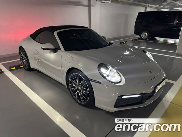 Porsche 911 2024