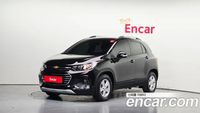 Chevrolet Trax 2020