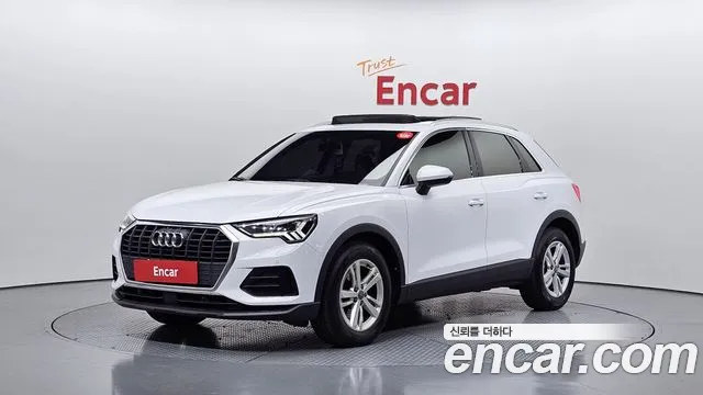 Audi Q3 2020