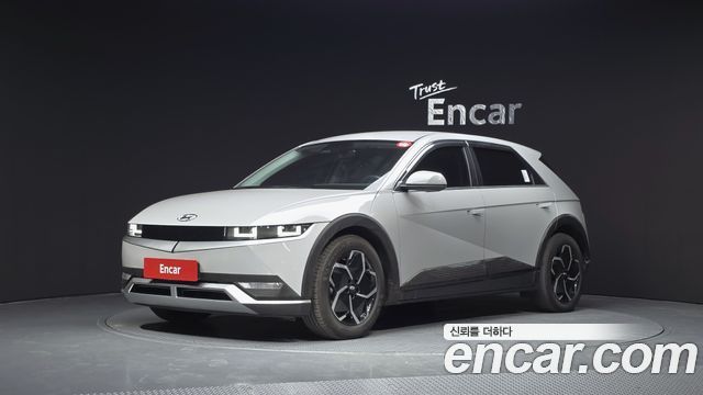 Hyundai Ioniq5 2023