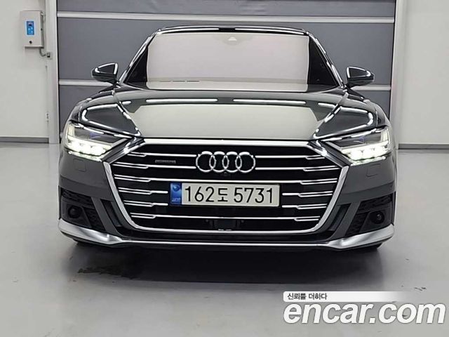 Audi A8 2020