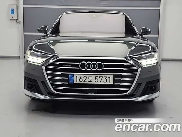 Audi A8 2020