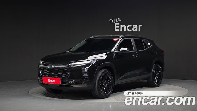 Chevrolet Trax 2023