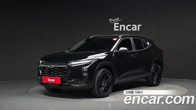 Chevrolet Trax 2023