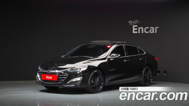 Chevrolet Malibu 2020