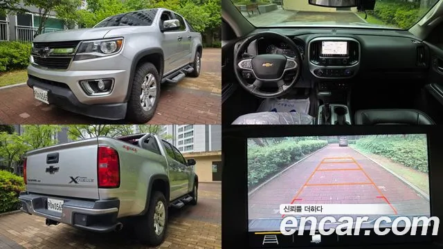 Chevrolet Colorado 2020