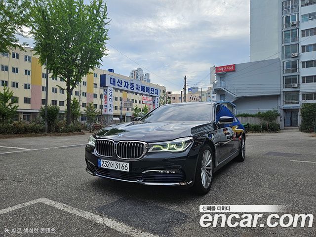 BMW 7-Series 2016