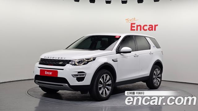 Land Rover Discovery Sport 2018