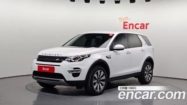 Land Rover Discovery Sport 2018