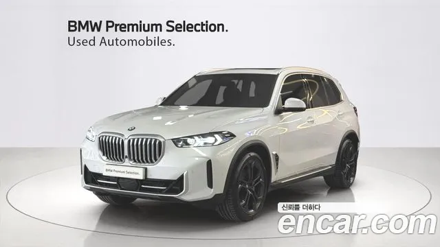 BMW X5 2024