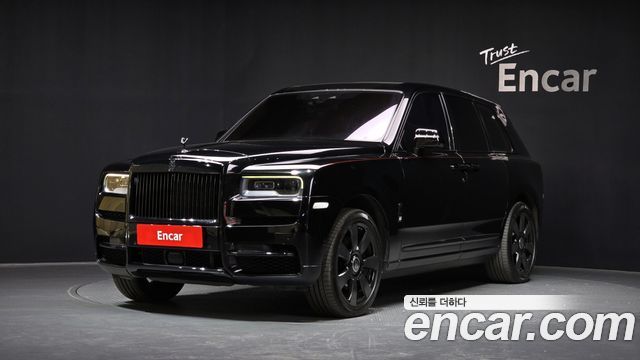 Rolls-Royce Cullinan 2019