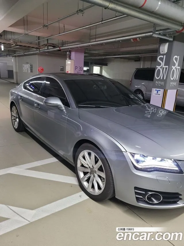 Audi A7 2014