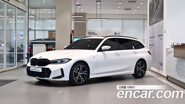 BMW 3-Series 2025