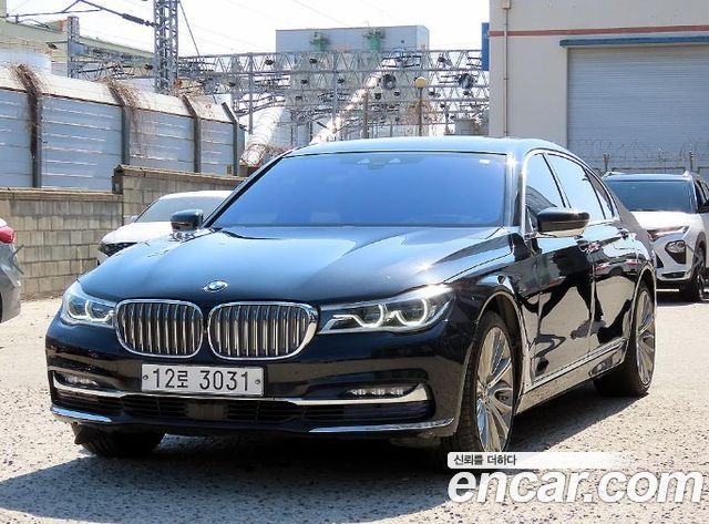 BMW 7-Series 2016