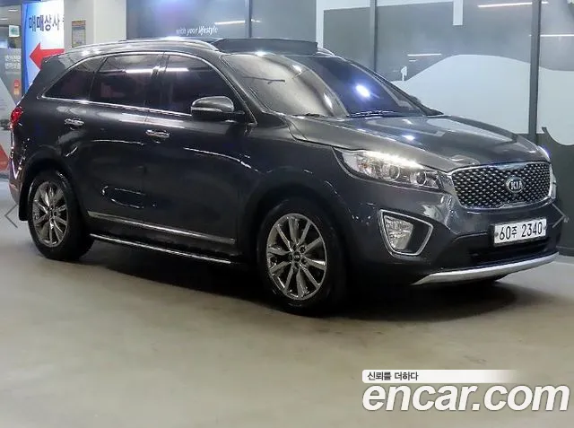 Kia Sorento 2015