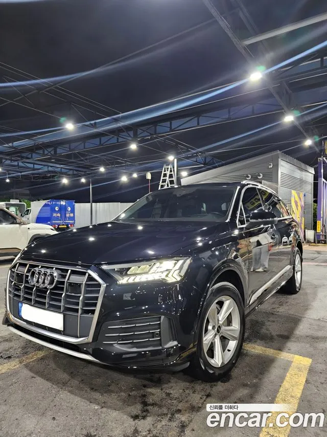 Audi Q7 2021