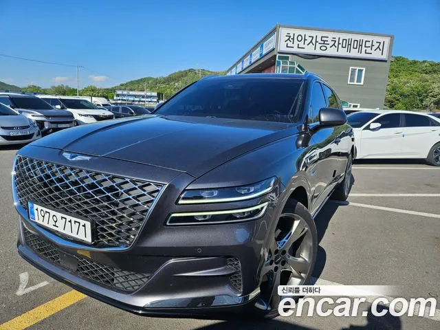 Genesis GV80 2020