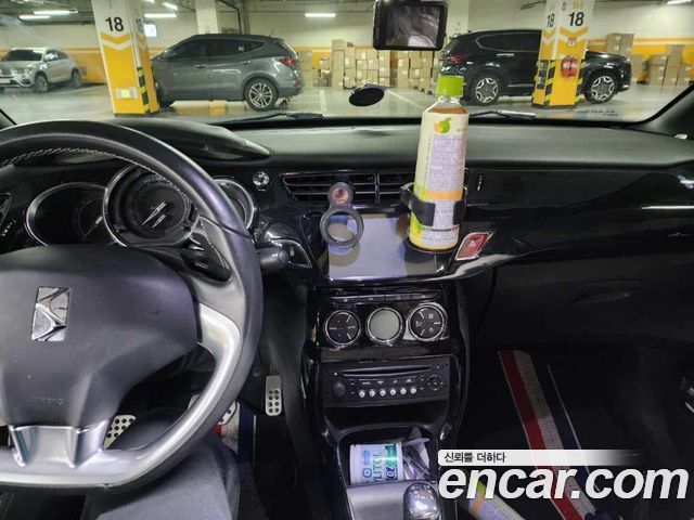 Citroen DS3 2017