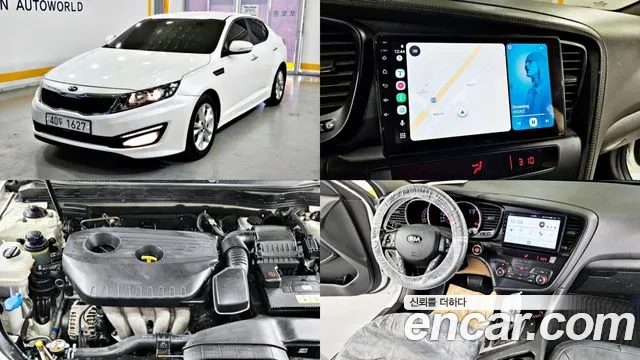 Kia K5 2013