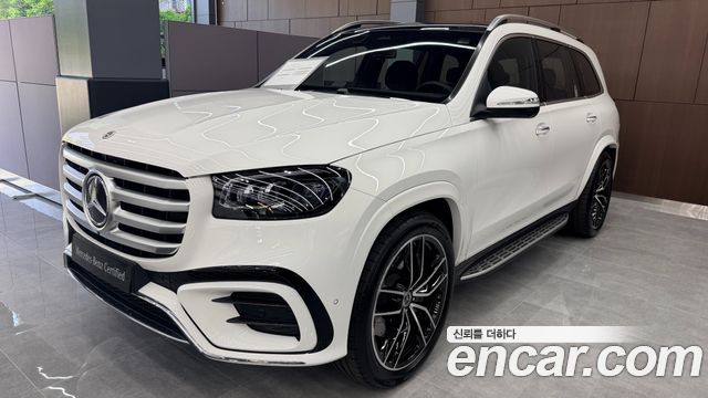 Mercedes-Benz GLS-Class 2025