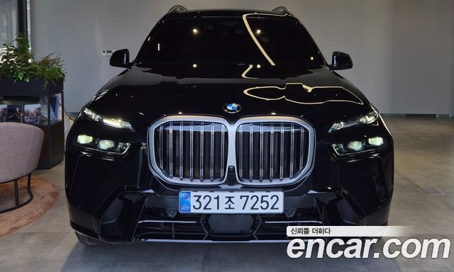 BMW X7 2026