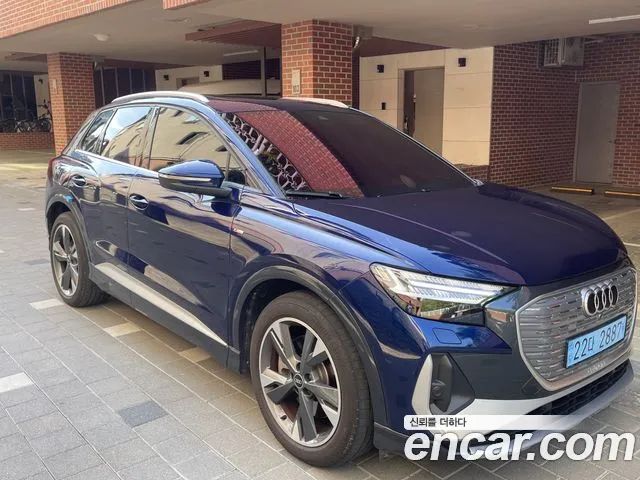 Audi Q4 e-tron 2022