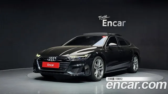 Audi A7 2020