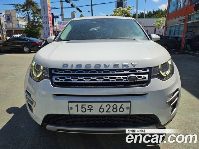 Land Rover Discovery Sport 2018