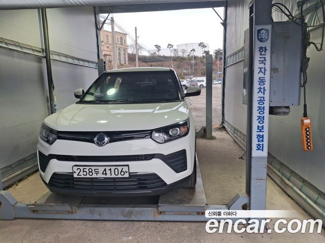 SsangYong Tivoli 2020