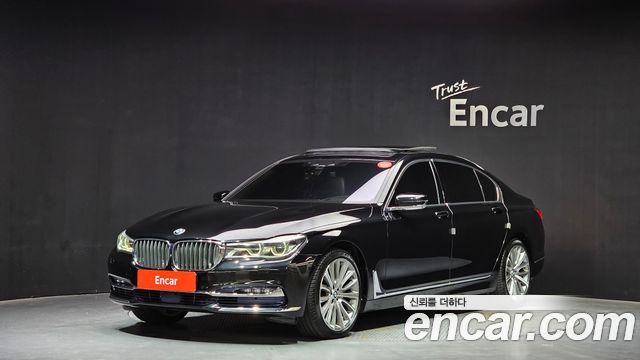 BMW 7-Series 2016