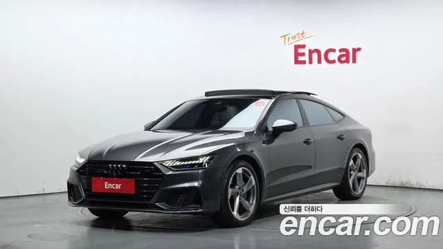 Audi A7 2022