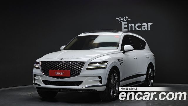 Genesis GV80 2020