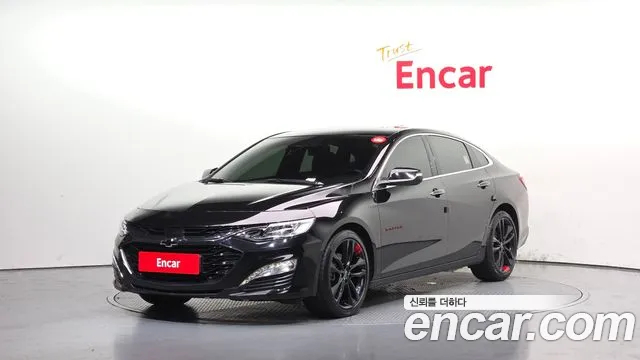 Chevrolet Malibu 2022