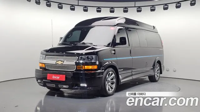 Chevrolet Express Van 2019