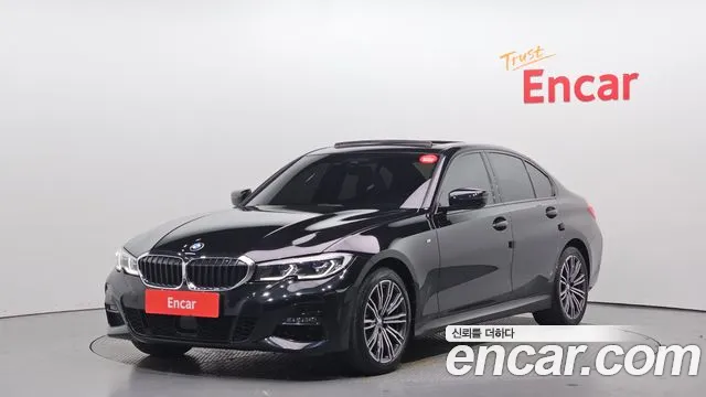BMW 3-Series 2020