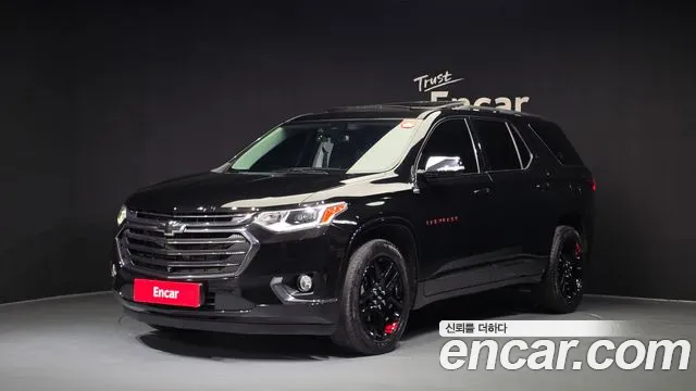 Chevrolet Traverse 2020