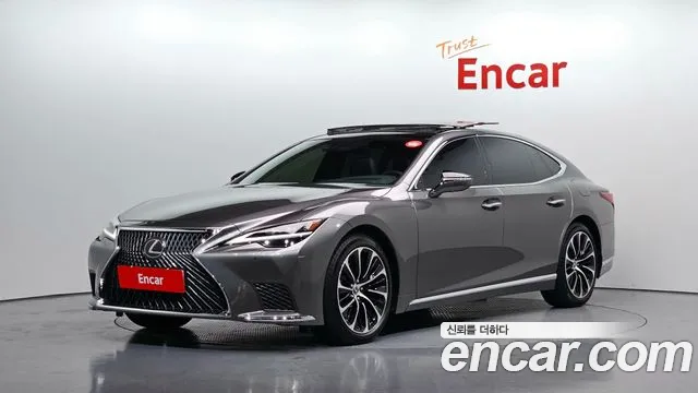 Lexus LS 2023