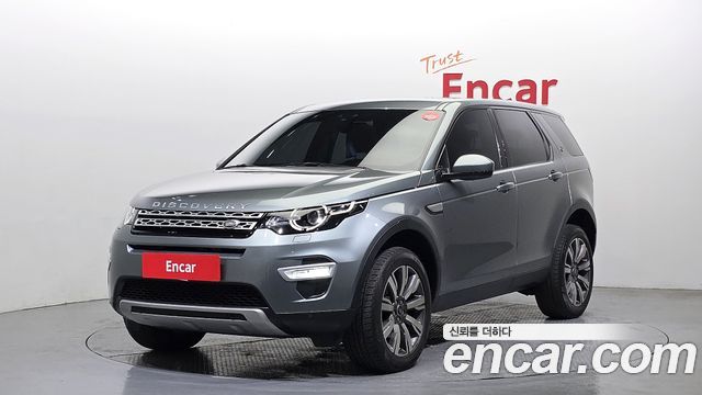 Land Rover Discovery Sport 2018