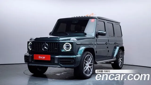 Mercedes-Benz G-Class 2023