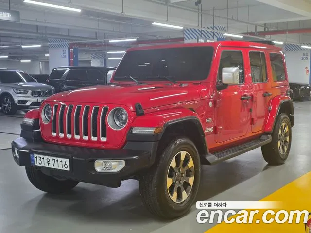 Jeep Wrangler 2023