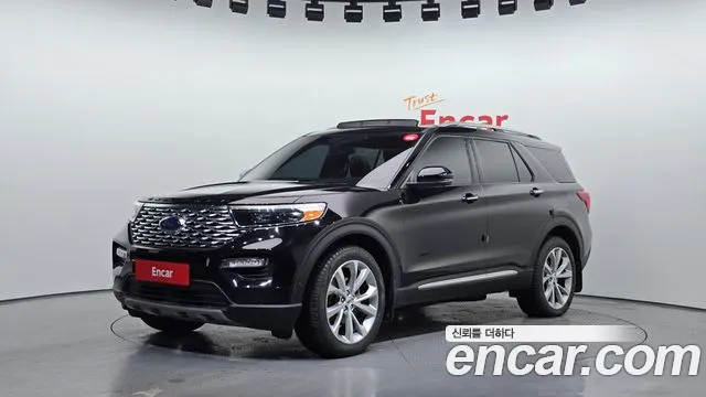 Ford Explorer 2021