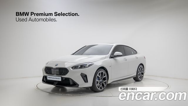 BMW 2-Series 2025