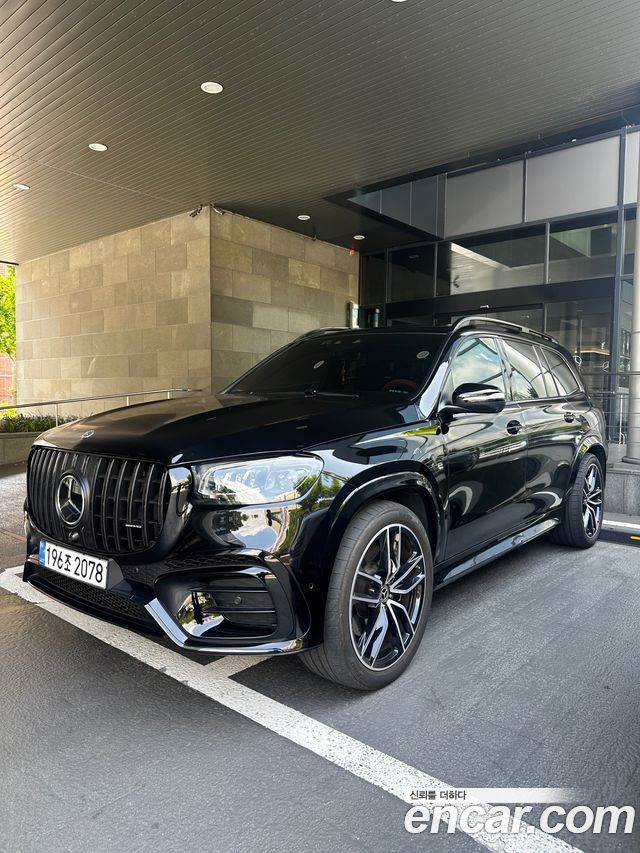 Mercedes-Benz GLS-Class 2024