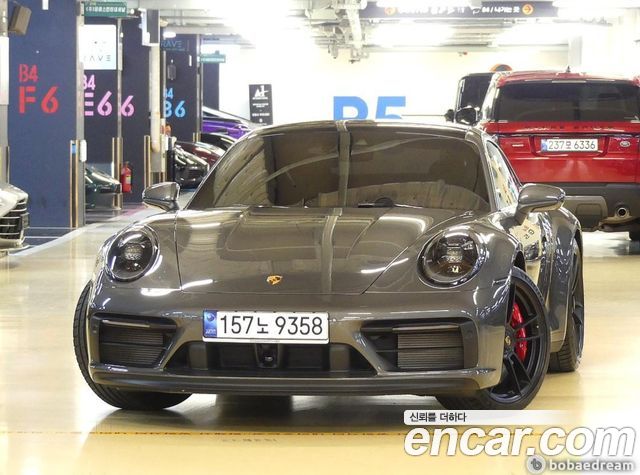 Porsche 911 2023