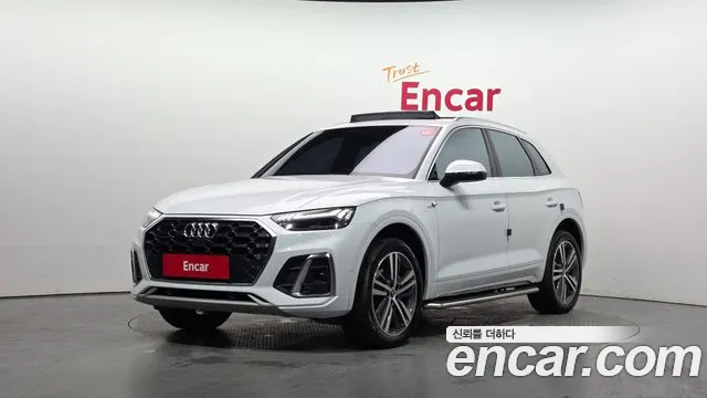 Audi Q5 2023