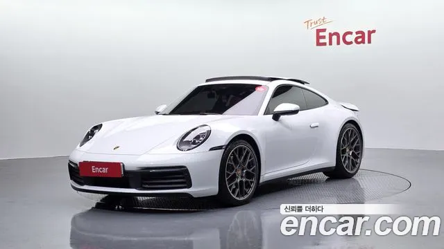 Porsche 911 2020